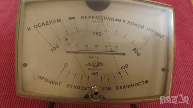 Стар барометър, хигрометър, термометър СССР. , снимка 4 - Колекции - 41884321