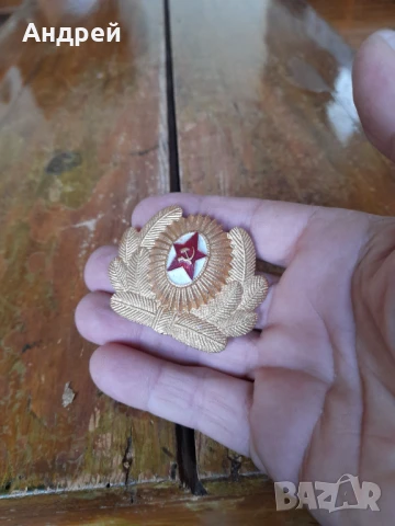 Стара Военна кокарда #22, снимка 2 - Антикварни и старинни предмети - 51066457