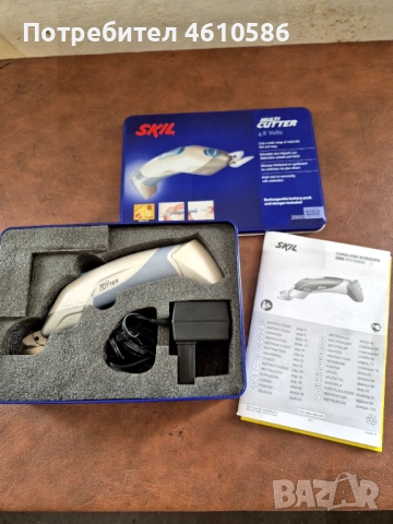 Универсална акумулаторна ножица , снимка 2 - Други инструменти - 51910887