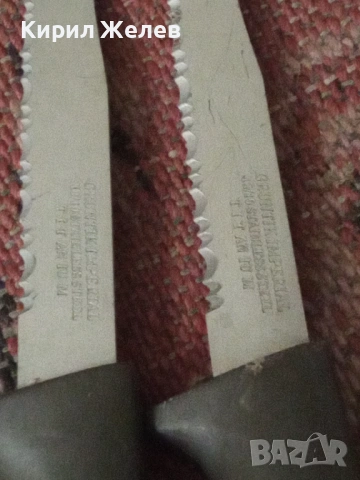 Кухненски ножове 2 броя 53713, снимка 2 - Прибори за хранене, готвене и сервиране - 53435154