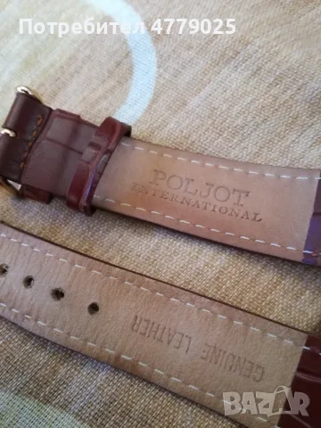 Poljot international, снимка 4 - Мъжки - 56303428