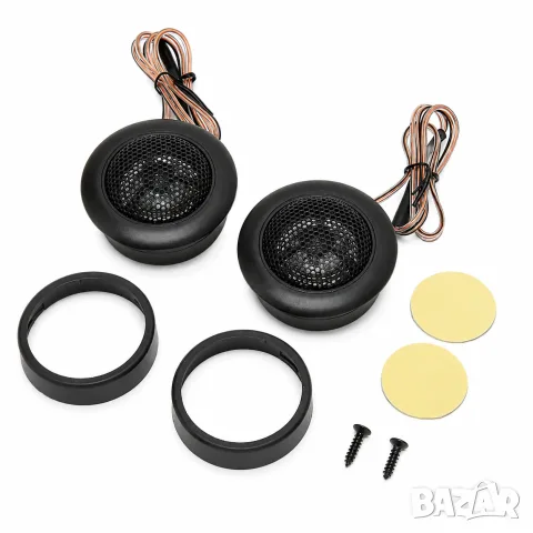 Комплект високочестотни туитъри 25 mm 35W 2 броя
