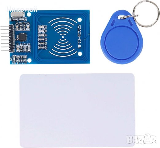 Модул RFID четец RC522 с карта и ключодържател, снимка 2 - Друга електроника - 40183443