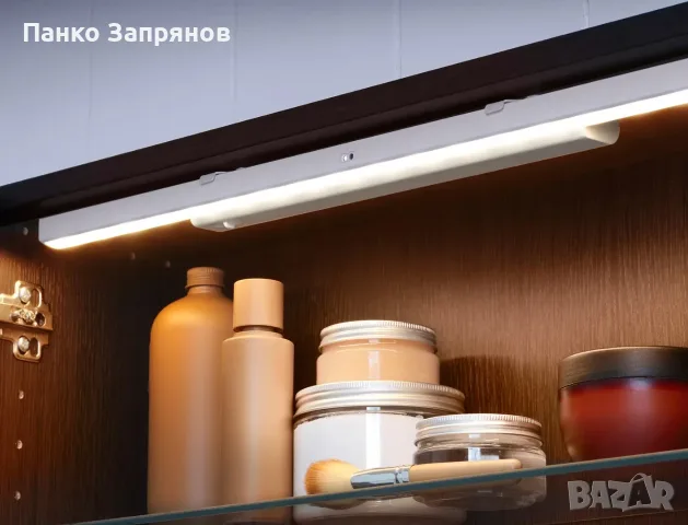 Лампа на батерии Ikea STÖTTA