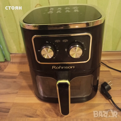 Еър Фрайър, снимка 4 - Уреди за готвене на пара - 52673374