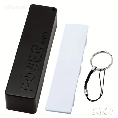 Кутия за Power Bank/външна батерия, 1xUSB порт за зареждане, снимка 2 - Външни батерии - 53650182