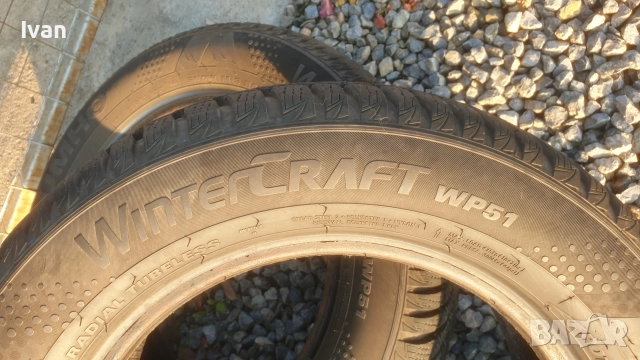 Зимни гуми 175 65 14 , снимка 13 - Гуми и джанти - 52765911