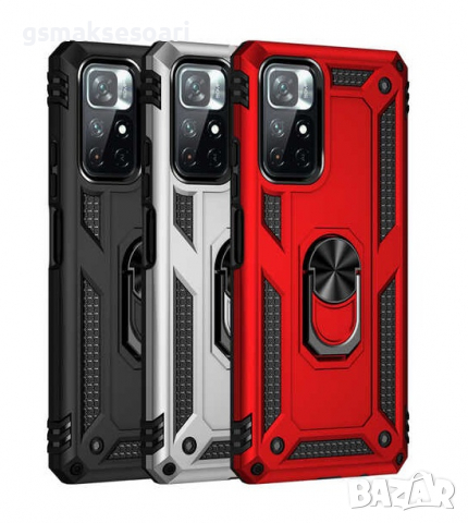 Xiaomi Poco M4 Pro 5G - Удароустойчив Кейс Гръб VEGA, снимка 1