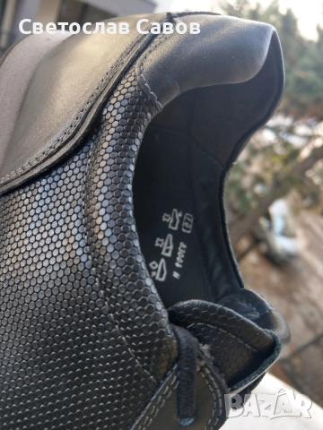 Solidus 45нм. 29,5см., снимка 4 - Спортни обувки - 52139007