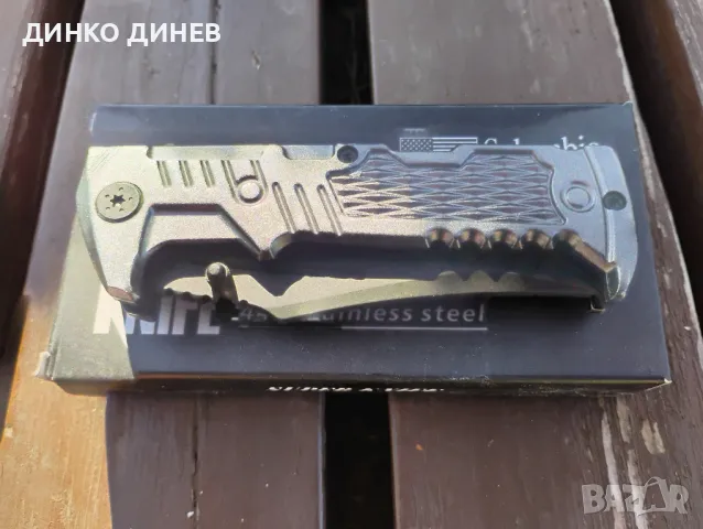 Полуавтоматичен нож, снимка 2 - Ножове - 49553980