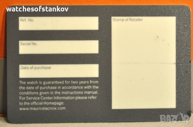 "Maurice Lacroix" Miros MI1018-PVP13130 Date Men's Quartz Watch, снимка 2 - Мъжки - 51663022