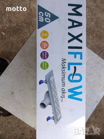 Линеен сифон ф50-50см 