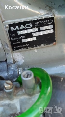 Мотоблок Agria 10к.с, снимка 5 - Градинска техника - 40385040