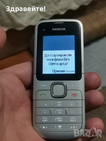 Nokia C1-01 , снимка 2 - Nokia - 53467302