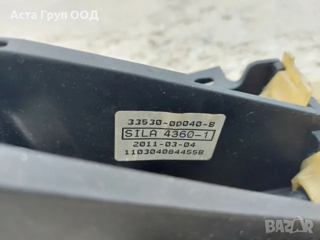 Лост с жила за скорости за Тойота Ярис - 1.0 - 69к.с - 2011г., снимка 2 - Части - 56229993