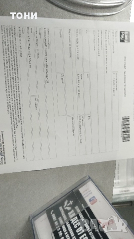 купи и наградни медали, снимка 9 - Колекции - 52479901