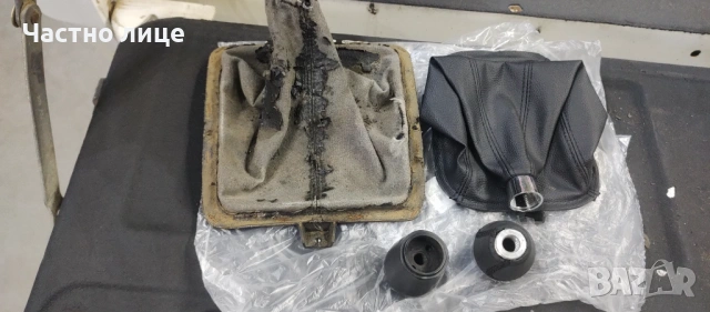 Продавам кожа и топка за скорости за Great Wall Hover H3 H5