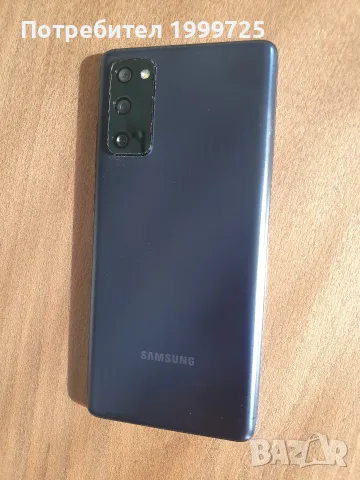 Samsung Galaxy S20 FE (перфектно състояние) , снимка 2 - Samsung - 55967899