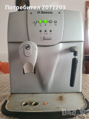 Кафеавтомат, снимка 2 - Кафемашини - 52796752