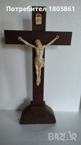 Настолен кръст Разпятие Христово от дърво и порцелан