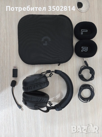 Слушалки Logitech PRO X 2 LIGHTSPEED 