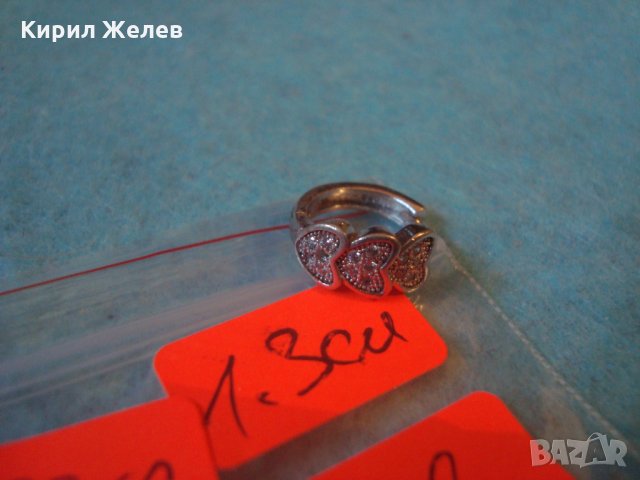 СКЪПОЦЕННА СТАРА СРЕБЪРНА СЪРЦЕВИДНА ОБЕЦА РОДИРАНО СРЕБРО 925 с МИНИАТЮРНИ ИСКРЯЩИ ЦИРКОНИ 25822, снимка 4 - Обеци - 35759991