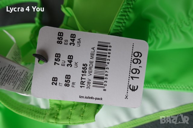 75В нов къс корсет/бюстие в неонов зелен цвят с кожен ефект, снимка 6 - Корсети, бюстиета, топове - 42082307