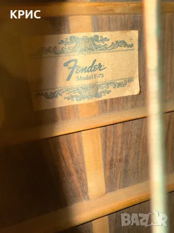 Fender F75 Акустична китара с AUX вход Рядка реколта - 1975 г, снимка 4 - Китари - 48970927