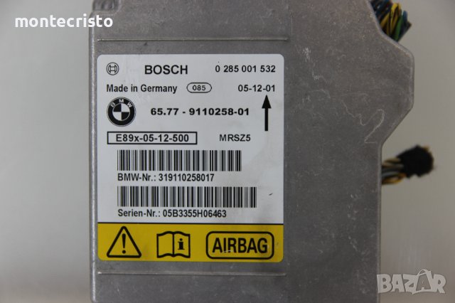 Централа airbag BMW E90 E91 Serie 3 / 65.77-9110258.01 / 6577911025801 / 0 285 001 532 / 0285001532, снимка 2 - Части - 41832053