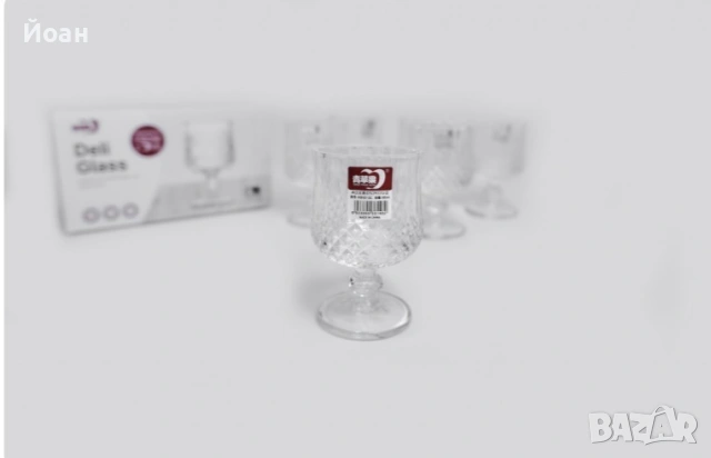 Чаши за вино 