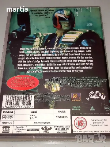 Judge Dredd DVD /Без Бг.суб./, снимка 3 - DVD филми - 49001371