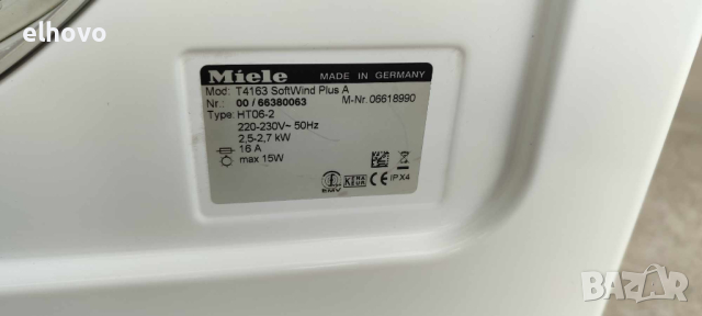 Сушилня Miele T 4163, снимка 4 - Сушилни - 44759997
