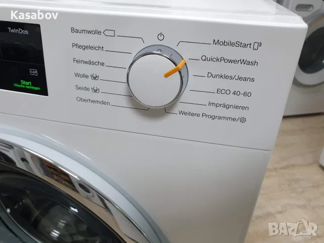 Miele 1600rpm 9кг Wi-Fi TwinDos Пералня Миеле 12м Гаранция, снимка 3 - Перални - 55872589