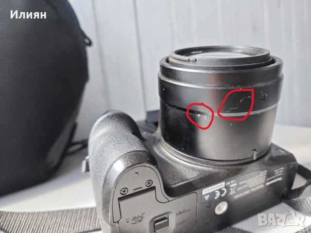 Фотоапарат Panasonic Lumix DMC-FZ300, снимка 2 - Фотоапарати - 51786752