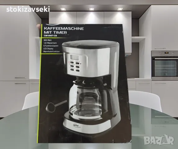 Кафемашина, Elta, снимка 1