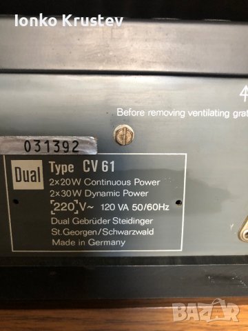 Dual CV61+Dual CT19, снимка 5 - Ресийвъри, усилватели, смесителни пултове - 44279431