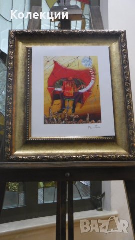 Картина на известен художник Маркус Глен