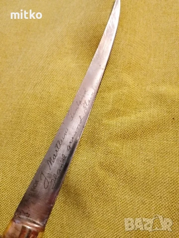 Нож финландски Marttiini, снимка 5 - Ножове - 50703120