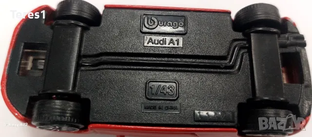 Burago 4 метални модела., снимка 10 - Колекции - 48464533