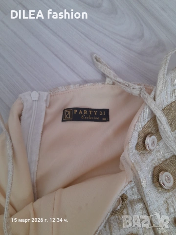 Елегантни рокли размер S, снимка 10 - Рокли - 53868294