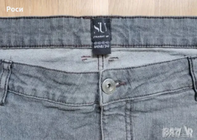 Макси дънки SU 64н (48/34), снимка 3 - Дънки - 49734175