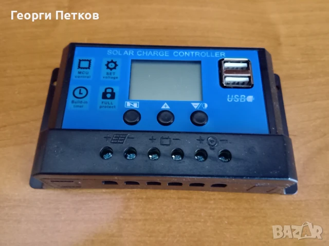 Соларен контролер за зареждане-MZA 100А, снимка 4 - Къмпинг осветление - 50984422