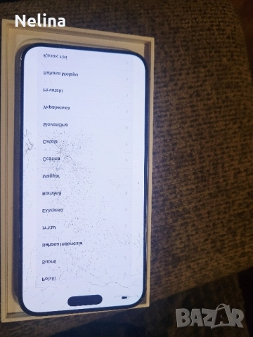  iPhone 15 Pro Max – 256GB – Отлично техническо състояние, снимка 6 - Apple iPhone - 52483024