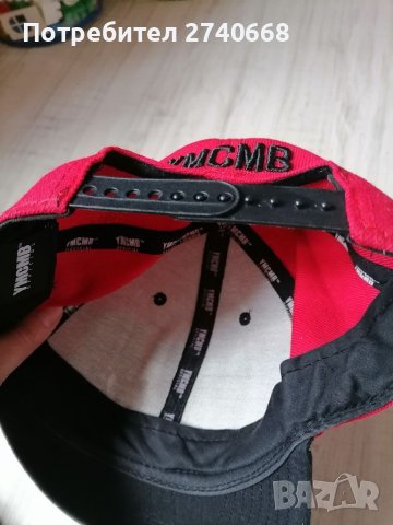 Мъжки шапки с козирка, снимка 4 - Други - 40487309