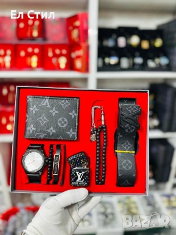 📌Подаръчни Мъжки сетове Цена 47€ Еконт, снимка 13 - Подаръци за мъже - 53436466