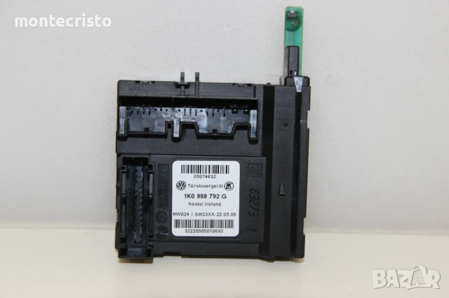 1K0 959 792 G / 1K0959792G Модул предна дясна врата VW Passat B6 (2005-2011г.)