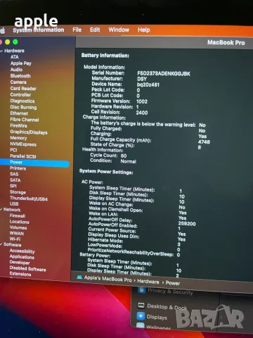 Батерия за лаптоп APPLE Macbook Pro Retina 13.3" A2338 A2171 - Оригинал, снимка 2 - Батерии за лаптопи - 55705128