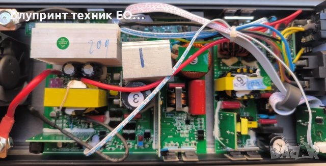 UPS - Инвертор - Зарядно 500/1000W Пълна синусоида, снимка 8 - Друга електроника - 41869846