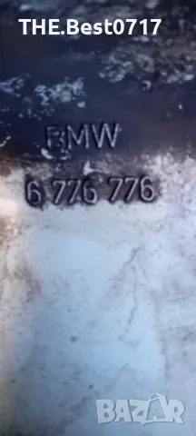 Джантите 17 5х120 бартер за джанти за Х3, снимка 4 - Гуми и джанти - 49711869