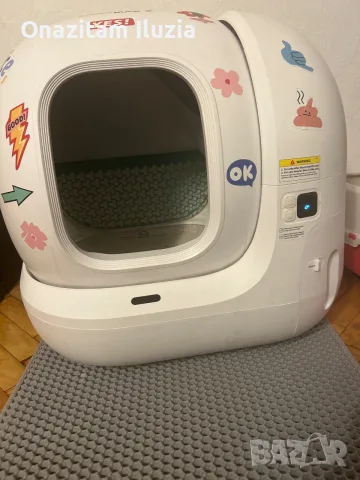 Котешка тоалетна pure max 2 автоматична 